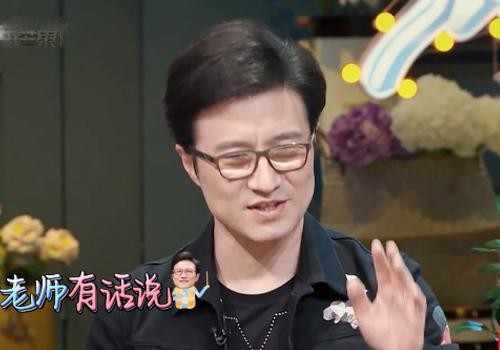 章子怡生气时，汪峰是怎么哄老婆的？他用的这一招太高明了