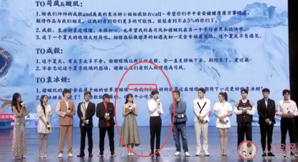 演员应该为角色售后吗 如何看待演员和角色之间的关系