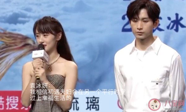 演员应该为角色售后吗 如何看待演员和角色之间的关系
