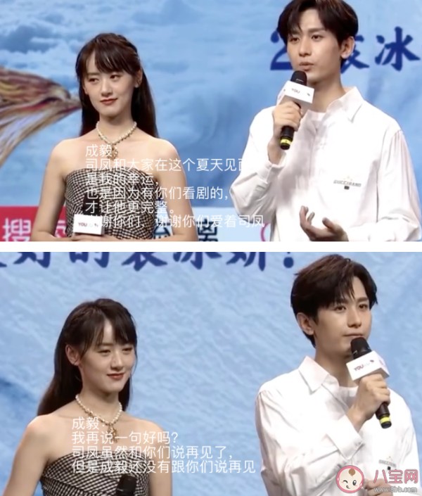 演员应该为角色售后吗 如何看待演员和角色之间的关系
