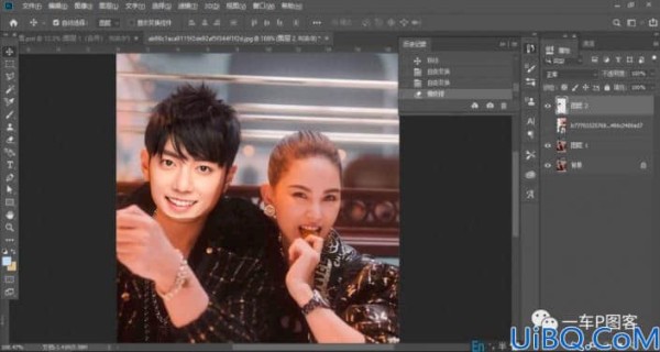 明星换脸，在Photoshop中给周杰伦和肖战进行互换头像