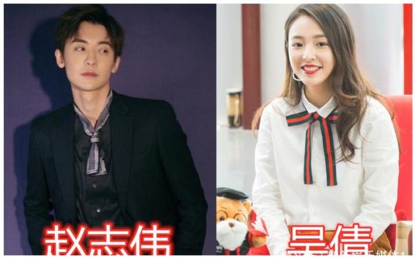 杨超越师哥肖战，张艺凡师哥王俊凯，看到虞书欣师哥：挺有缘分！
