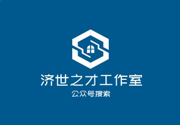 明星如何评价推特(明星如何评价推特视频)