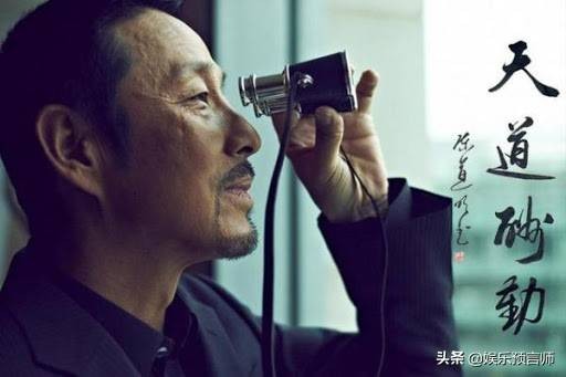 我们需要的不是<a style='color:#f10404;' href='https://www.mingxing.cc/ ' target='_blank'>明星</a>，而是<a style='color:#f10404;' href='https://www.mingxing.cc/tags-2832.html ' target='_blank'>陈道明</a>