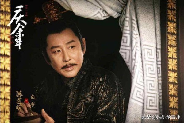 我们需要的不是<a style='color:#f10404;' href='https://www.mingxing.cc/ ' target='_blank'>明星</a>，而是<a style='color:#f10404;' href='https://www.mingxing.cc/tags-2832.html ' target='_blank'>陈道明</a>