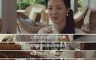 女人，别去打高潮针