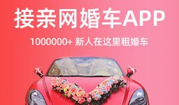 5个字表达爱意 秀恩爱的短句8个字