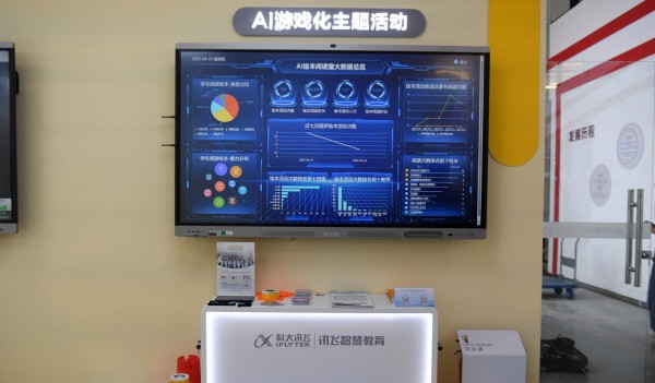 图片 6.png