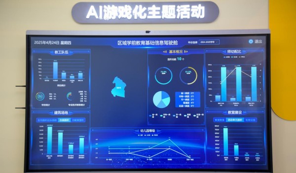 图片 10.png
