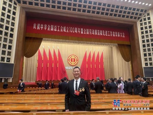宁波如意：【致敬劳动者】公司员工获评全国劳动模范