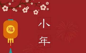 伴郎伴娘属相相冲怎么样 伴娘属相有什么讲究