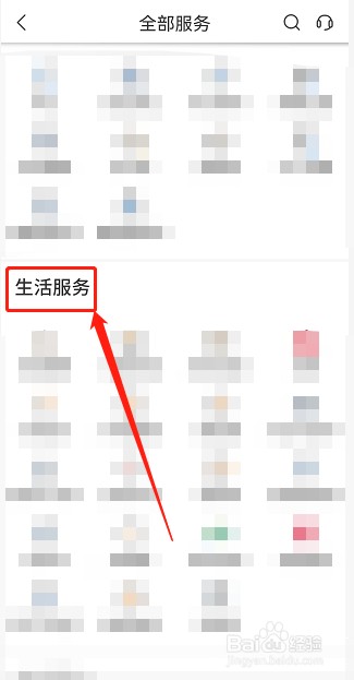明星的收入怎么缴税