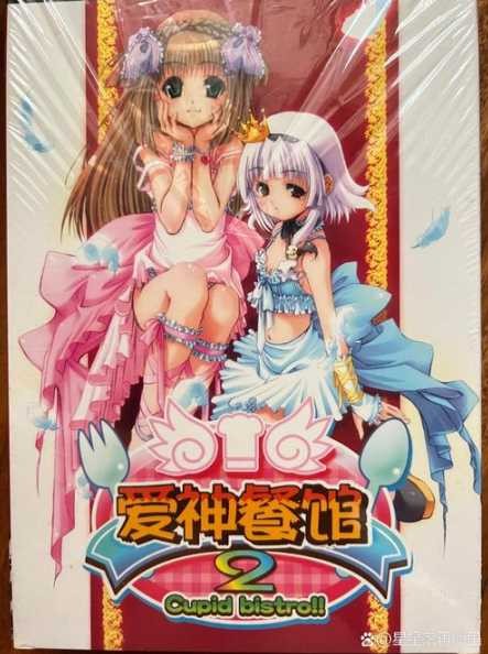 模拟明星养成手机游戏，如何轻松成为明星？这款游戏好玩吗？-第1张图片