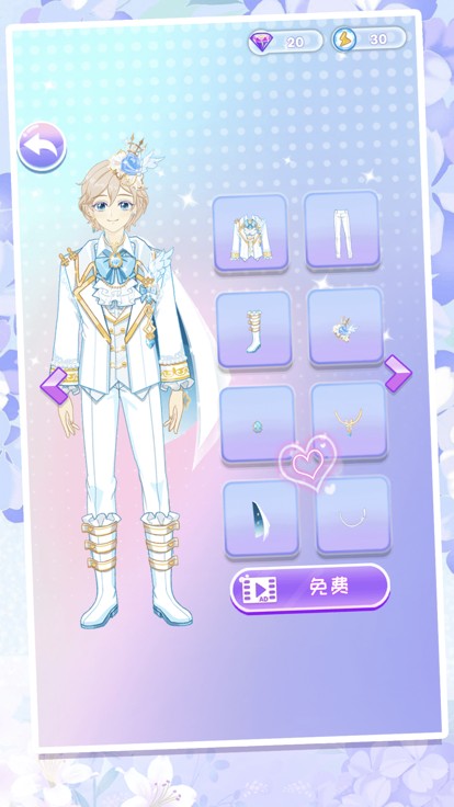 偶像创造明星乐队养成什么时候出 公测上线时间预告