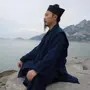 缘道命理预测