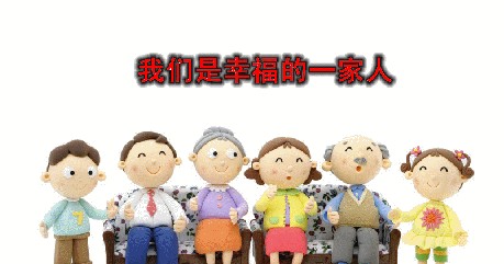 处理亲兄弟姐妹之间关系是一门学问