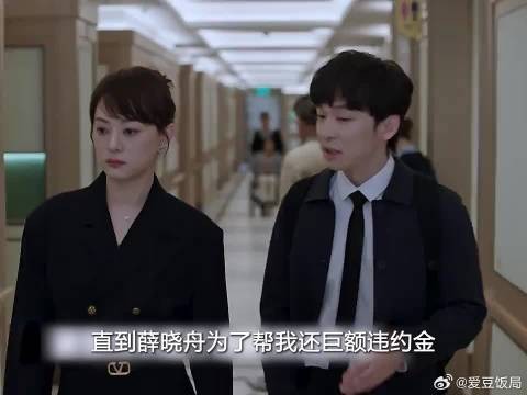 我原以为自己只是向姐姐一般照顾着他,却不知何时已成为他生命中最重要的存在