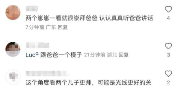 偶遇谢霆锋带俩儿子吃饭 温馨家庭时光