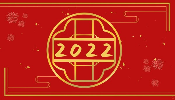 再见2021朋友圈文案句子120句