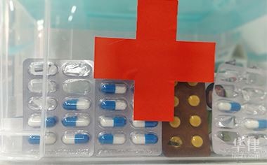恶意诋毁他人名誉怎么处理