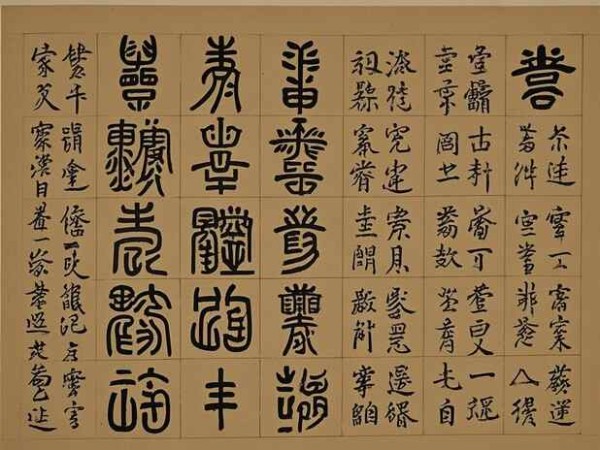 父子缘分依然在:如何维持长久的亲子关系