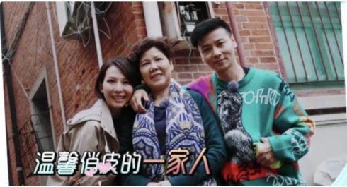 蔡少芬告诉你，如何解决婆媳关系这道世纪难题