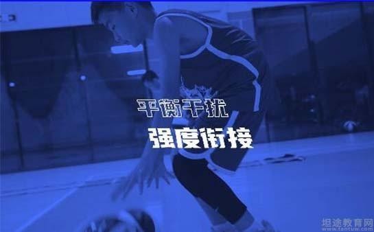 东方启明星