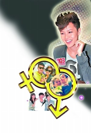 何韵诗被追问容祖儿是否双性恋 回应称难答