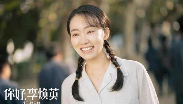 原创“国民妈妈”<a style='color:#f10404;' href='https://www.mingxing.cc/tags-3316.html ' target='_blank'>张小斐</a>如何成为湖南元宵晚会的压轴演员<strong></p> <p><a style='color:#f10404;' href='https://www.mingxing.cc/tags-3316.html ' target='_blank'>张小斐</a></strong>？