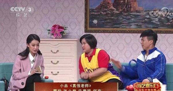 原创“国民妈妈”<a style='color:#f10404;' href='https://www.mingxing.cc/tags-3316.html ' target='_blank'>张小斐</a>如何成为湖南元宵晚会的压轴演员<strong></p> <p><a style='color:#f10404;' href='https://www.mingxing.cc/tags-3316.html ' target='_blank'>张小斐</a></strong>？