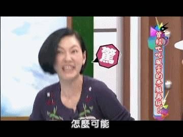 改名=改命？那些爆红明星的原名你绝对想不到！