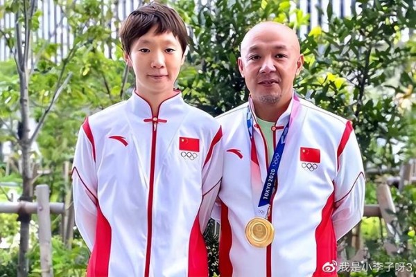 国乒大调整！肖战负责陈幸同，王曼昱没被放养，马琳或成主管教练