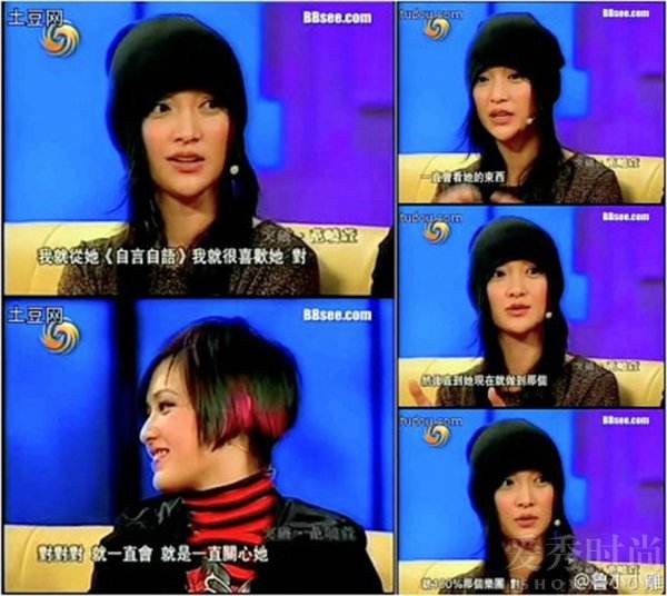 范晓萱和周迅什么关系 为什么分手？范晓萱和周迅的感情历程
