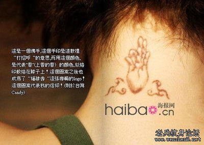 范晓萱和周迅什么关系 为什么分手？范晓萱和周迅的感情历程