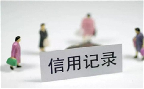 排行是蚂蚁借白丁当贷=九富碗卡大牌明星钱包随便借_上海抵押贷款买房银行