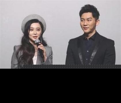 大V爆范冰冰耍大牌遭怒怼，李晨力挺女友，两人何时结婚？