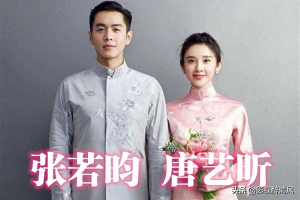 明星如何成为情侣？丽颖拍戏，鹿晗聚会，他俩因为“车祸”成一对