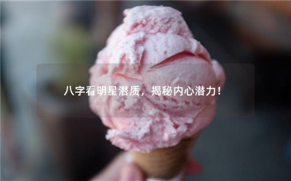 baidu mip img
