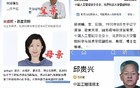 建设工业：与兵装集团旗下单位不存在产品竞争关系，暂无整合计划