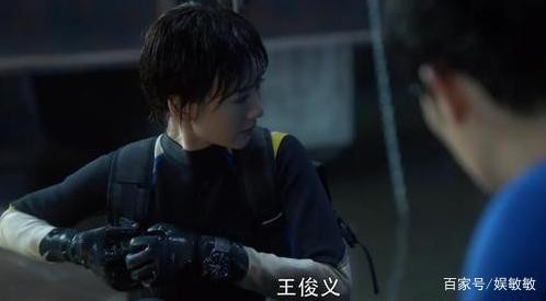 《重启》本周开始寻找“死当区”，究竟一直指引吴邪的王俊义是谁