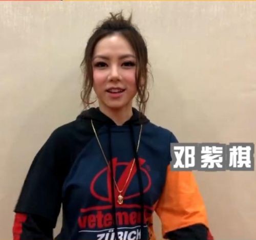 众星为张柏芝庆生，强大的朋友圈曝光 谢霆锋却始终沉默！