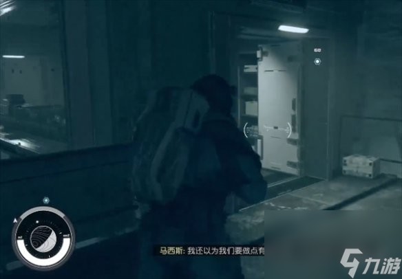 《星空starfield》D02牢房敞开办法