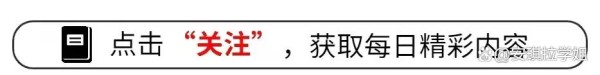 曾在不同省份工作和交社保，退休去哪领养老金？一文解答你的疑惑