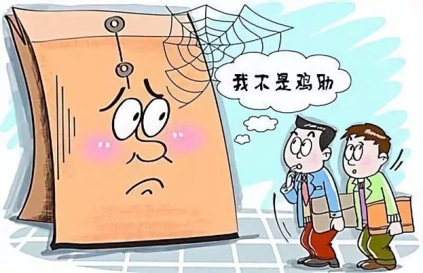 职工档案缺失，社保局不给办理退休怎么办？看懂这篇文章很关键