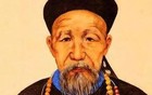 普通人爬出低谷最快的方式：模仿曾国藩