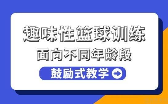东方启明星