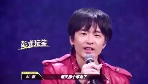 微博怎么搜明星？快速找到你喜爱的偶像的终极指南