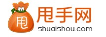 微商