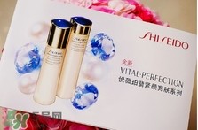 资生堂悦薇是悦薇珀翡吗？悦薇和悦薇珀翡区别