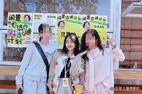 刘美含“卖假货”翻车？不，这才是明星该有的危机公关！